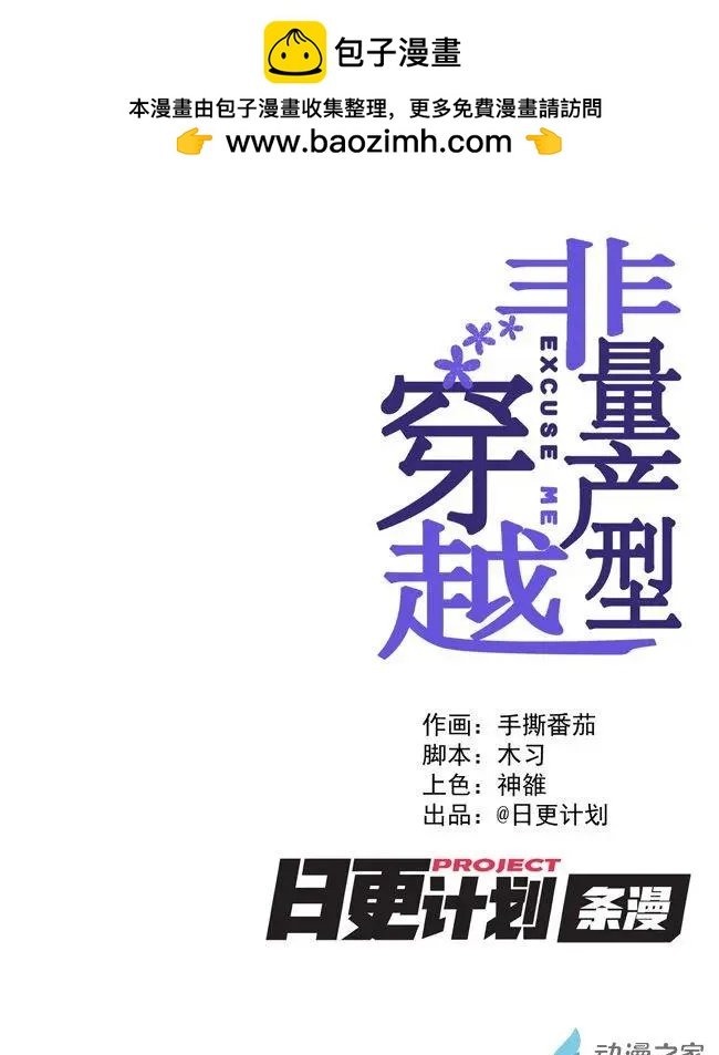 9月刊01
