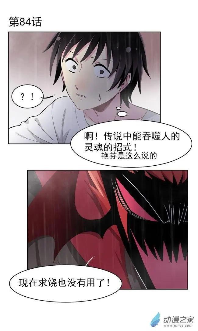 9月刊01
