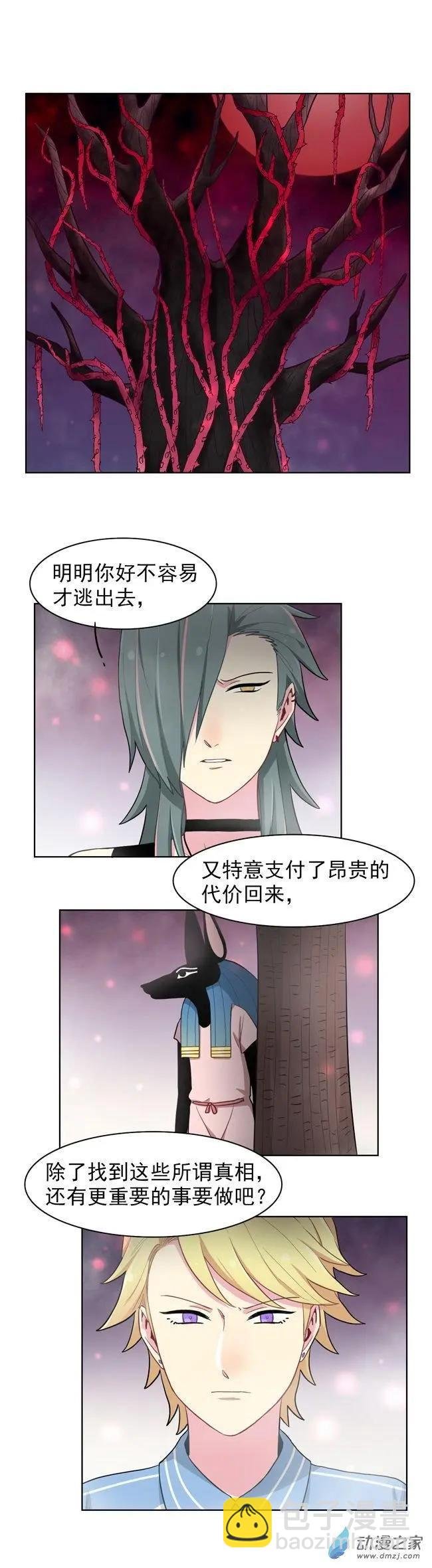 9月刊01