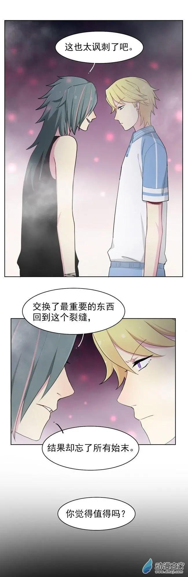 9月刊01