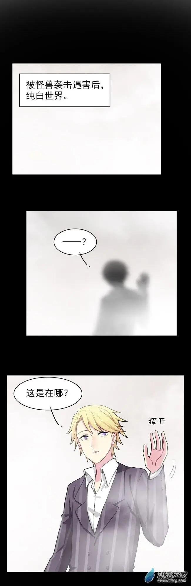 9月刊01
