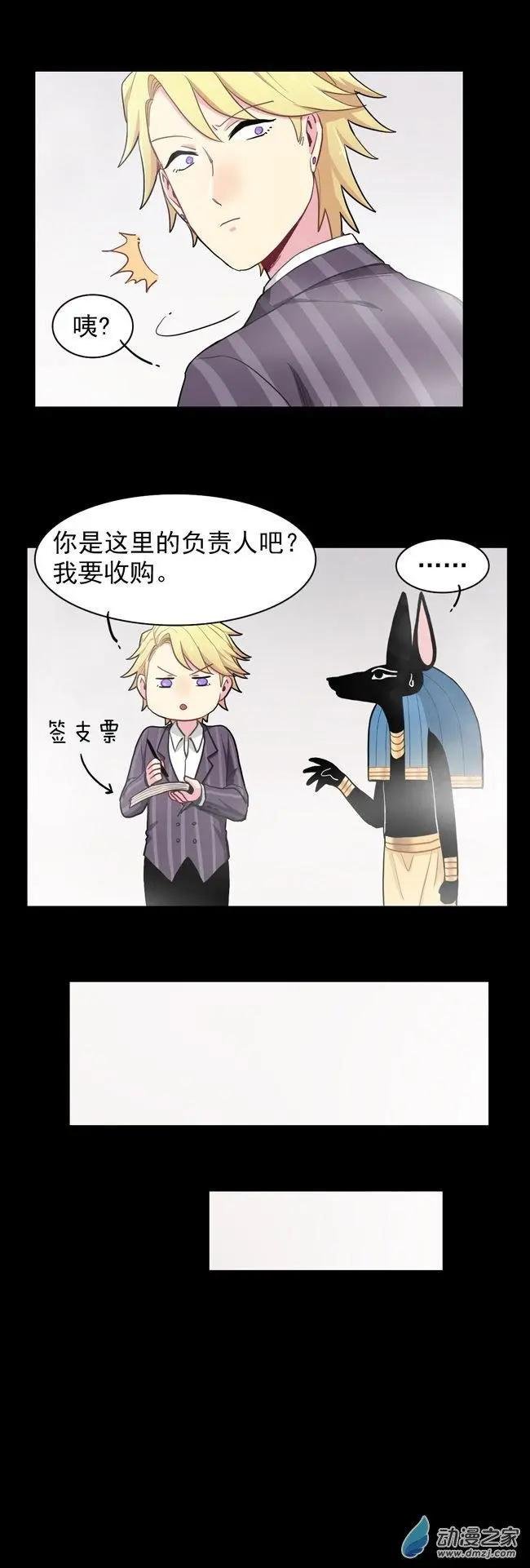 9月刊01