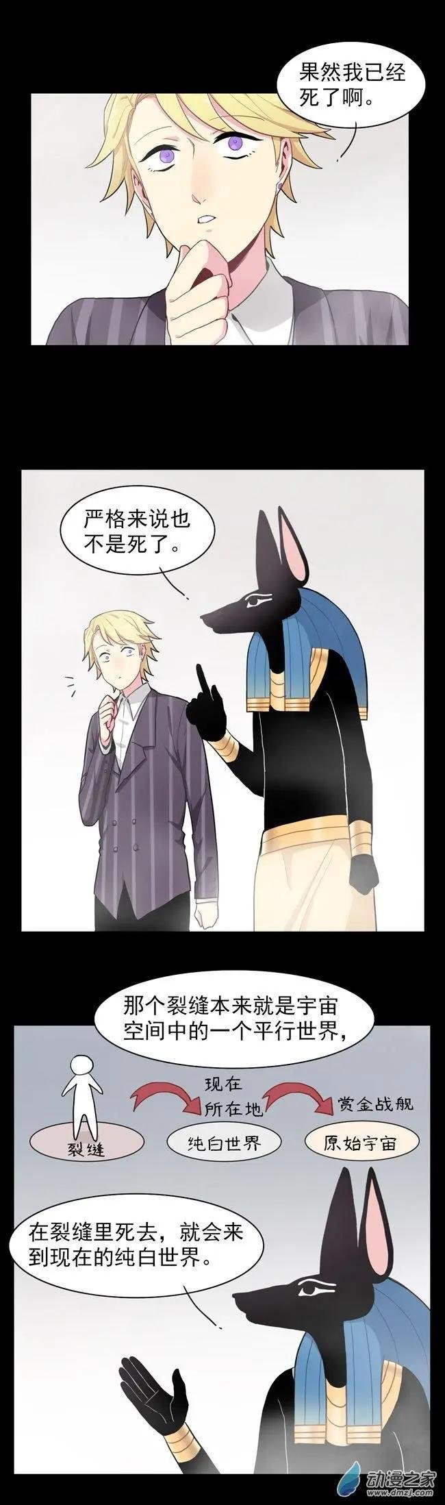 9月刊01
