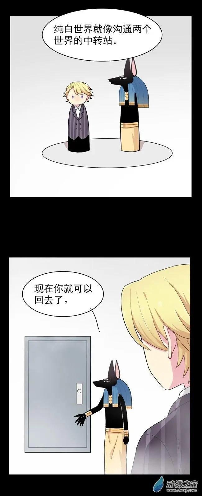 9月刊01