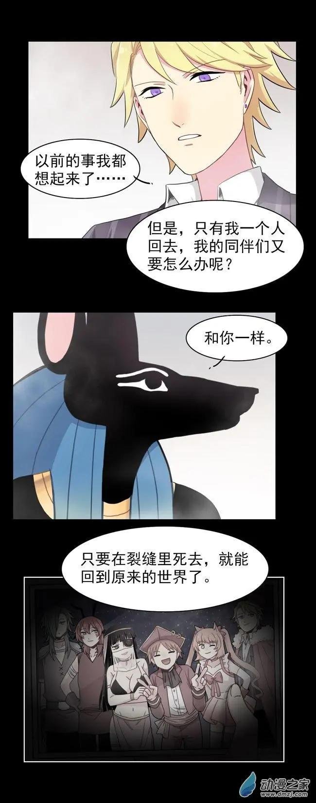 9月刊01
