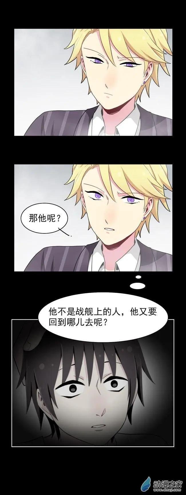 9月刊01