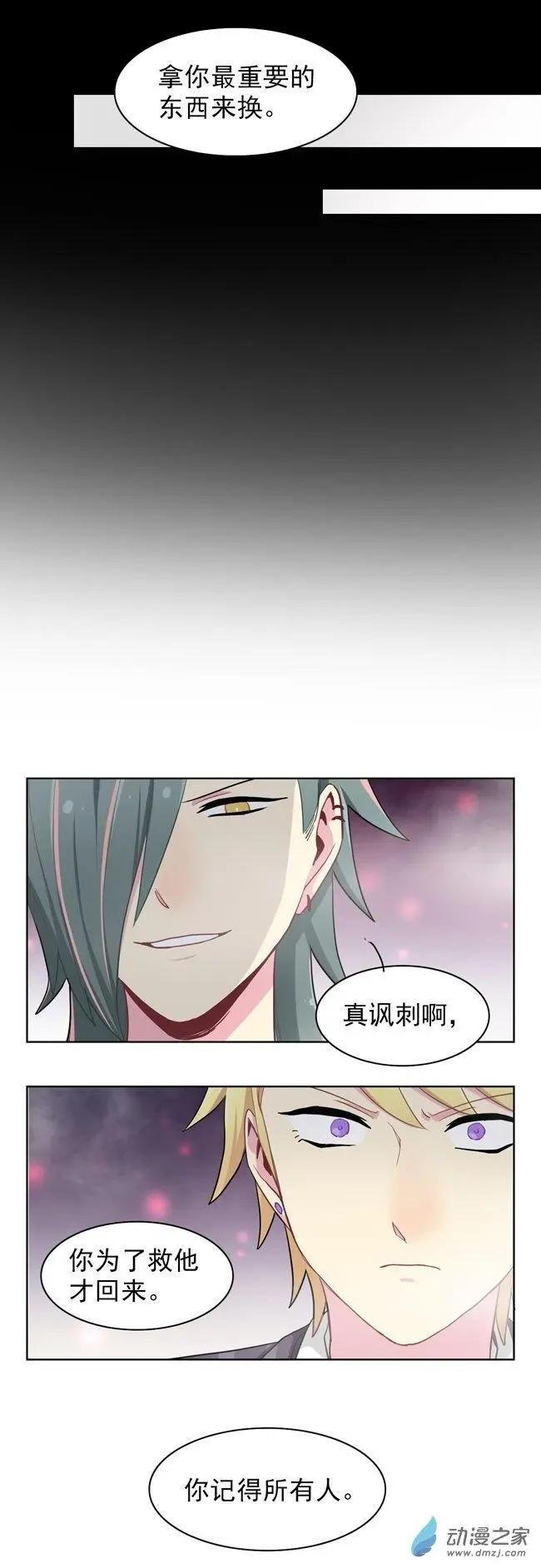9月刊01