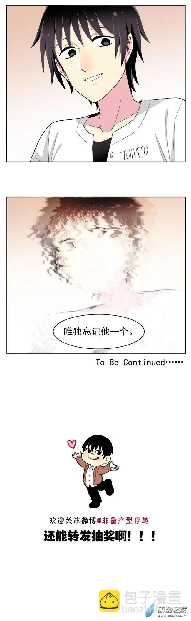 9月刊01