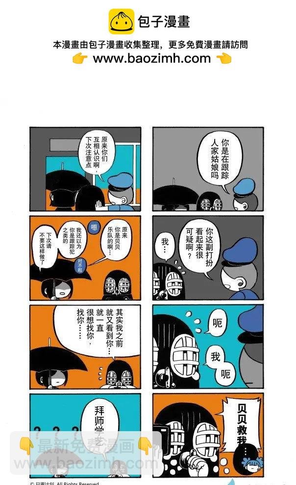 9月刊02