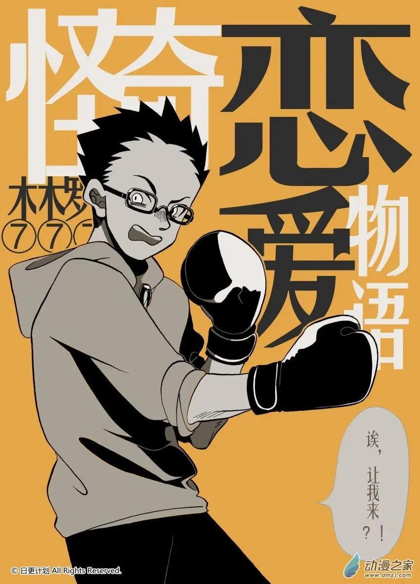 4月刊02