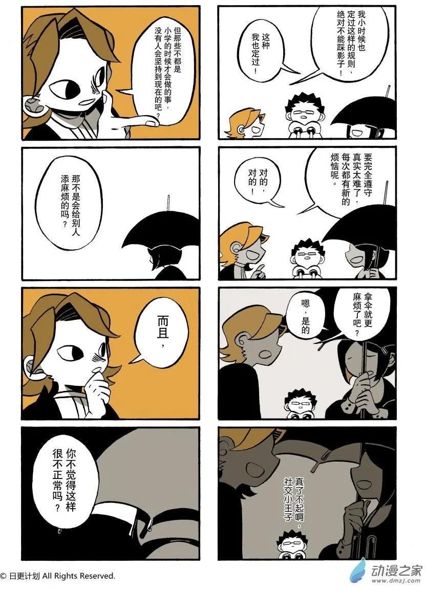 4月刊02