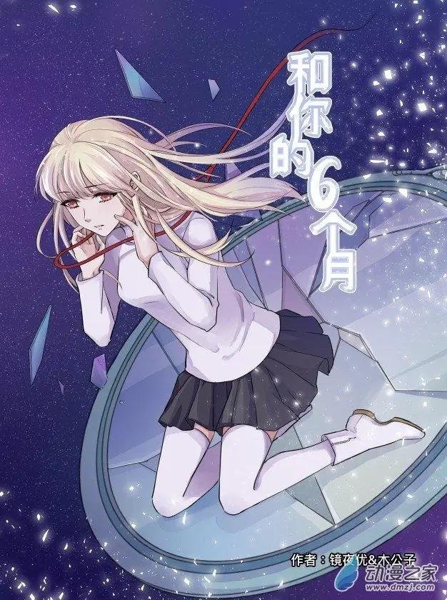 9月刊03