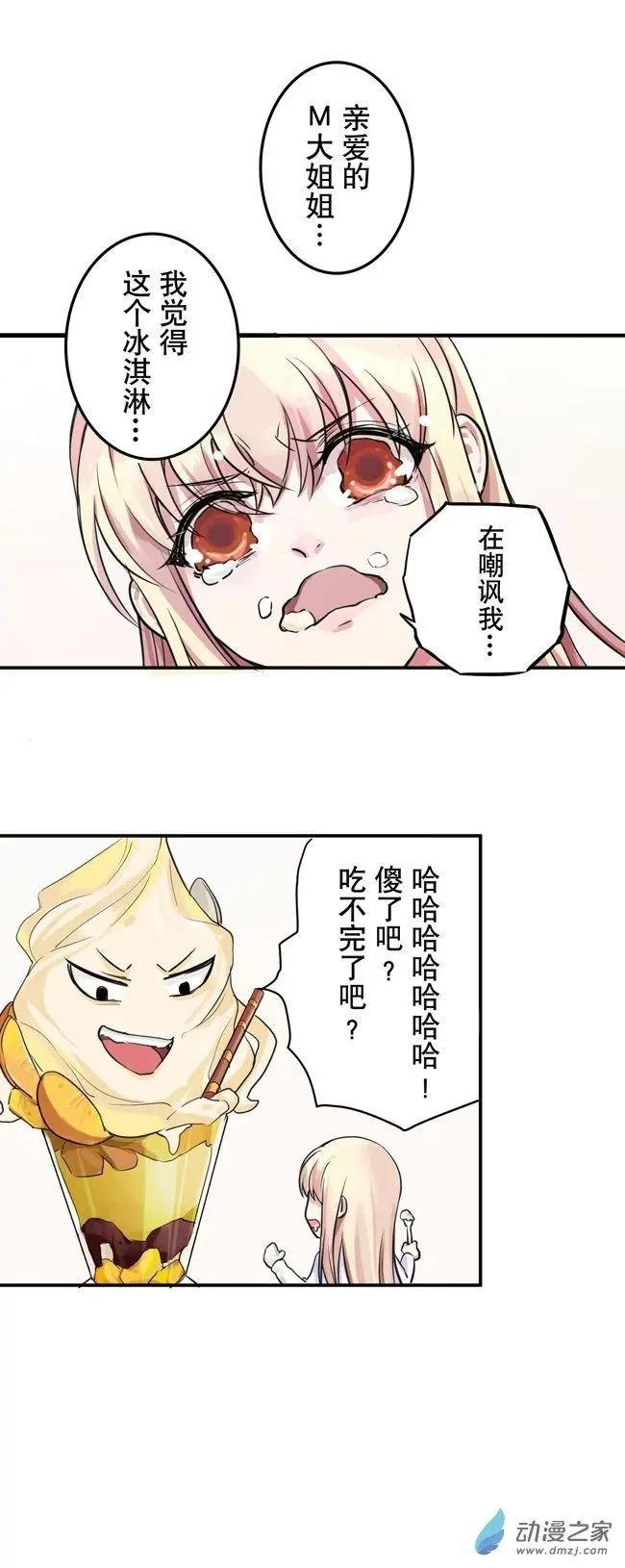 9月刊03
