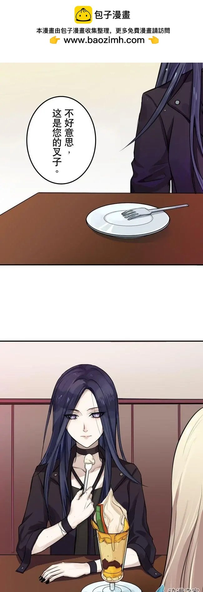 9月刊03