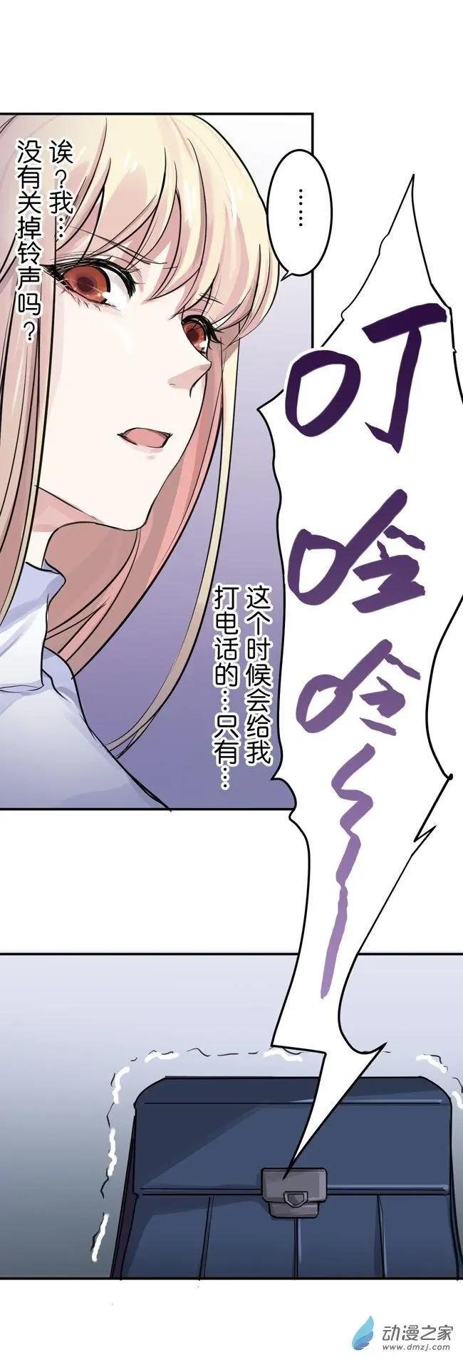 9月刊03