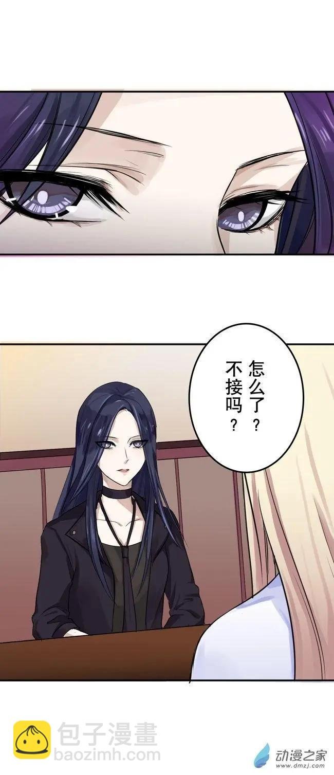 9月刊03