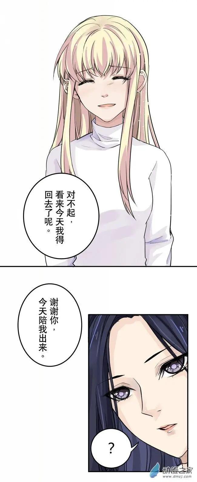 9月刊03