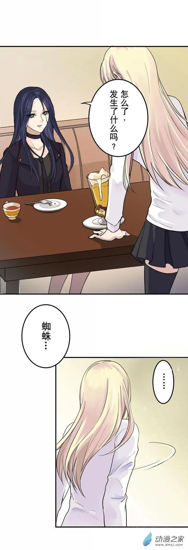 9月刊03