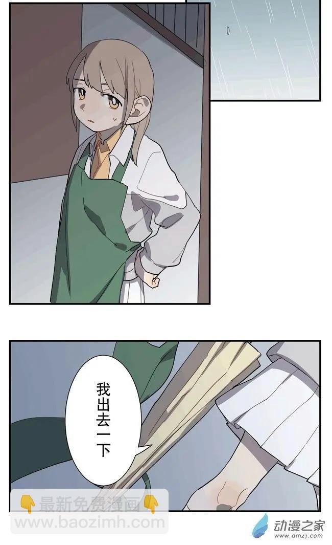9月刊04