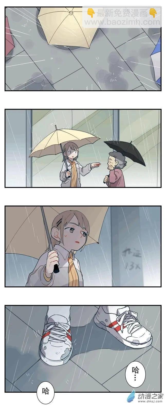 9月刊04