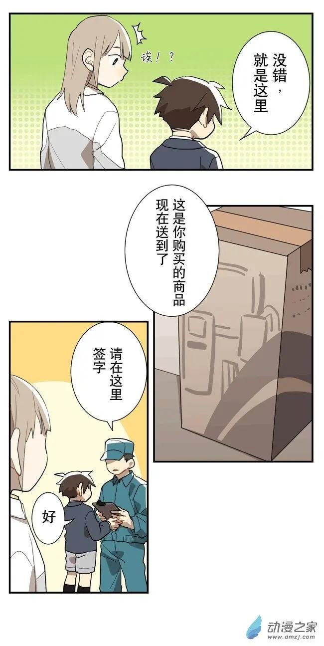 9月刊04