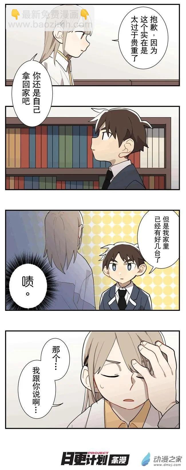 9月刊04