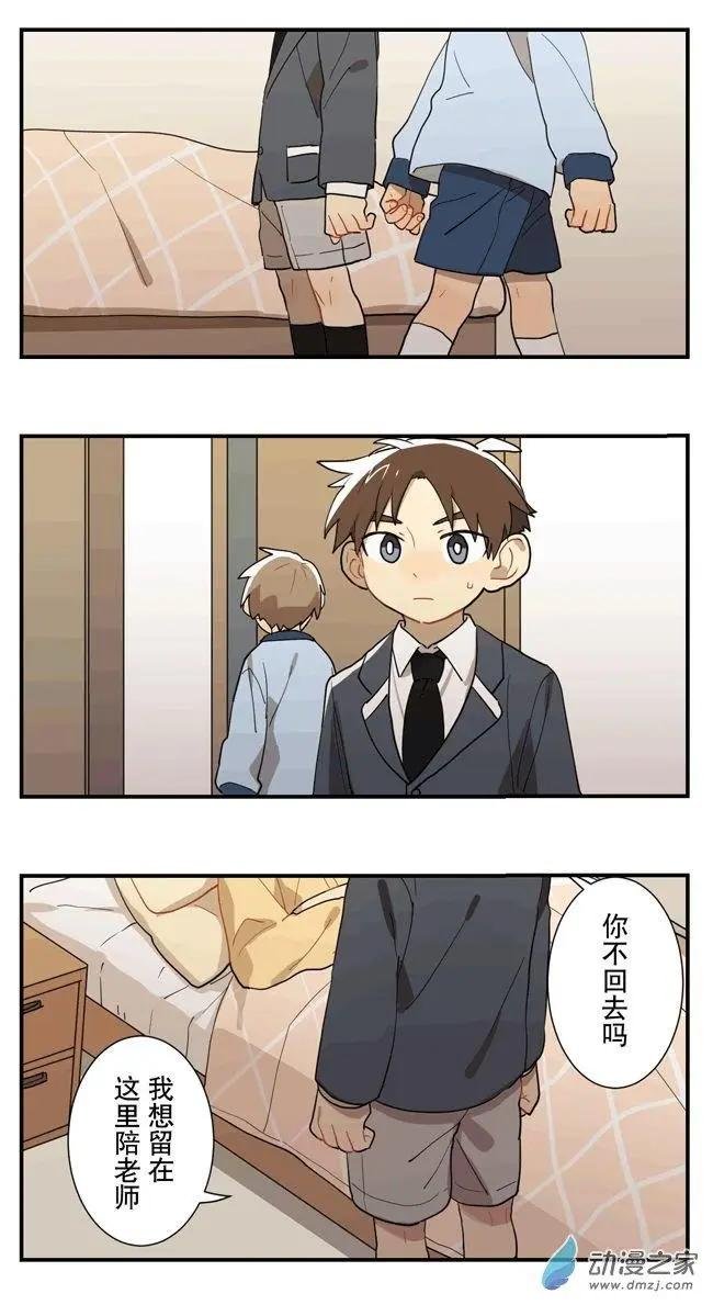 9月刊04