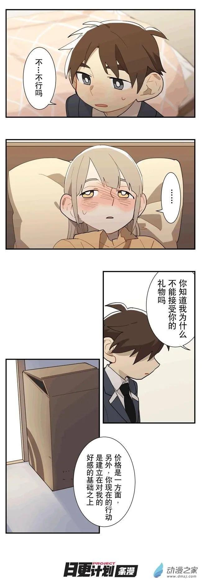 9月刊04