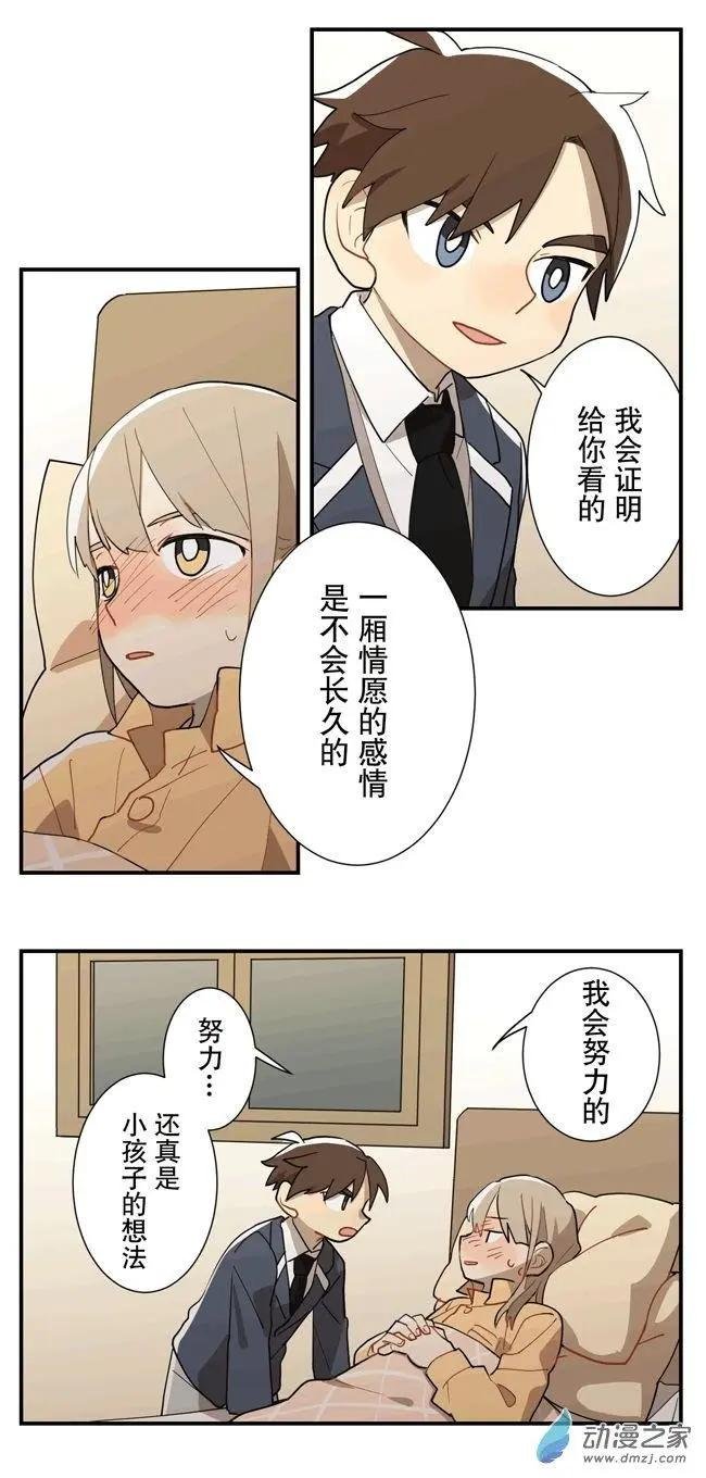 9月刊04