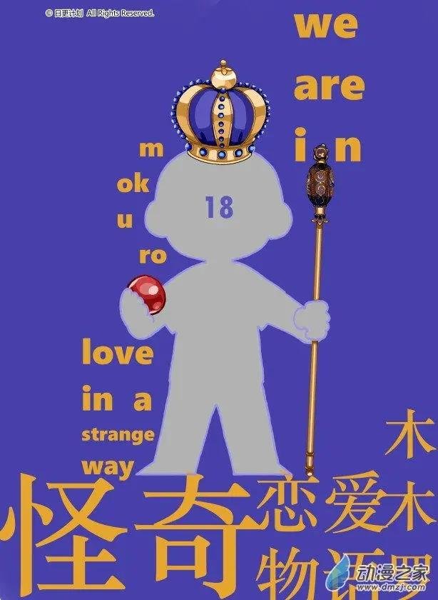 9月刊05