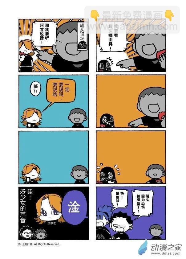 9月刊05