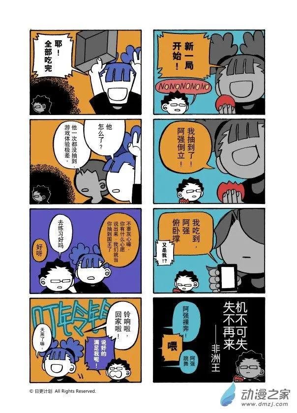 9月刊05
