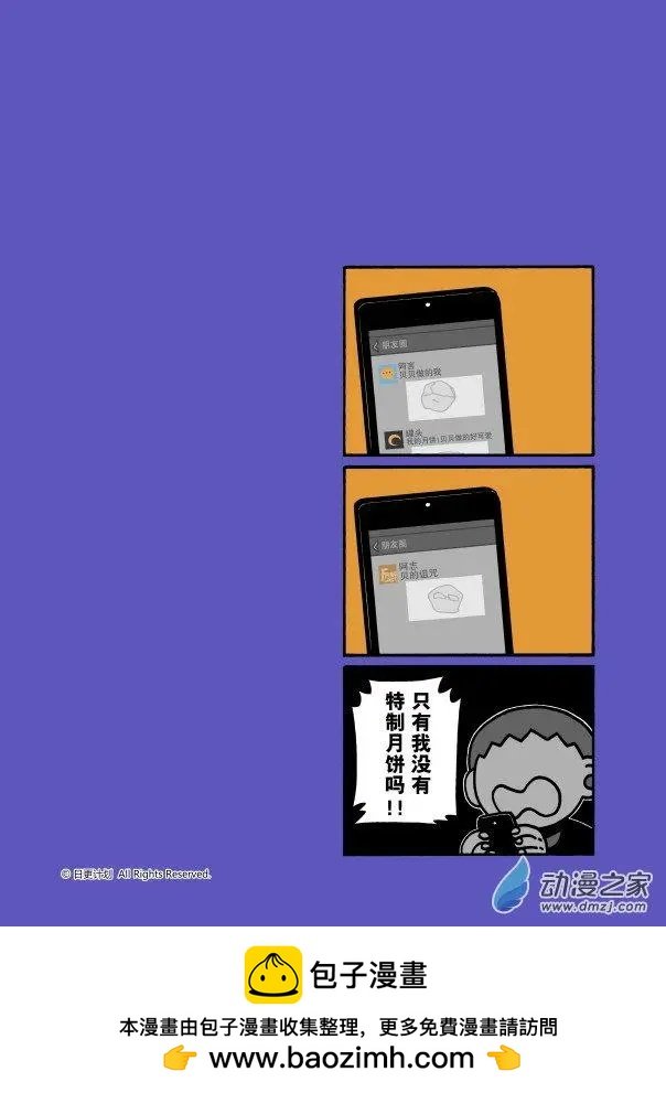 9月刊05