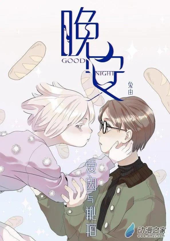 4月刊03