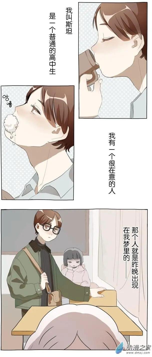4月刊03
