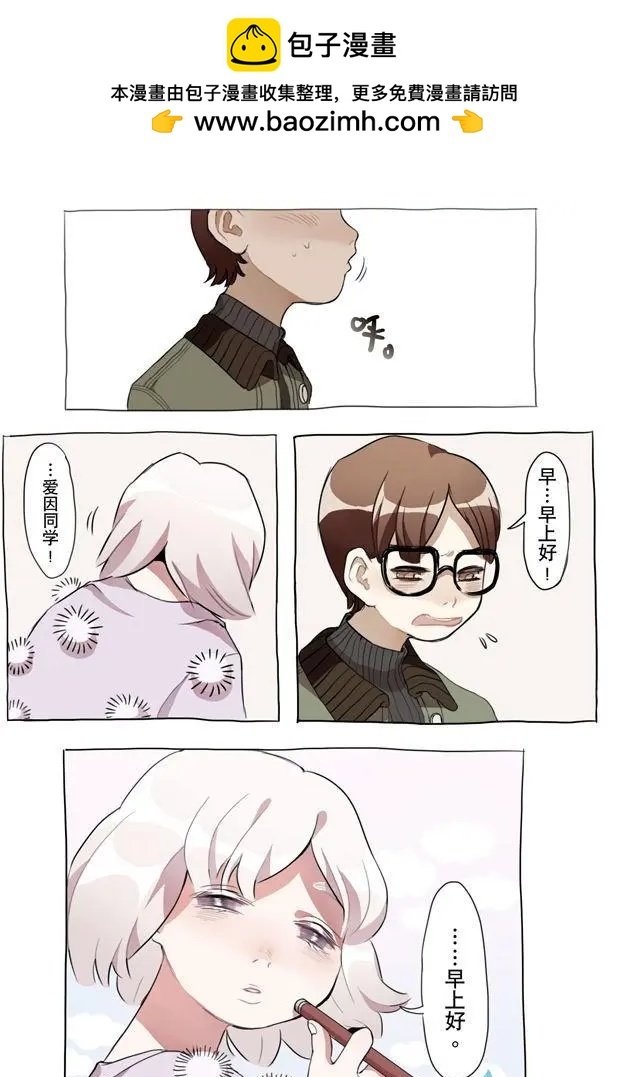 4月刊03