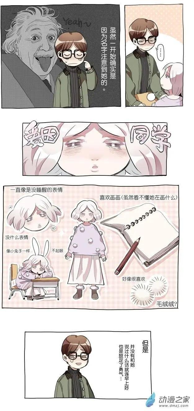 4月刊03