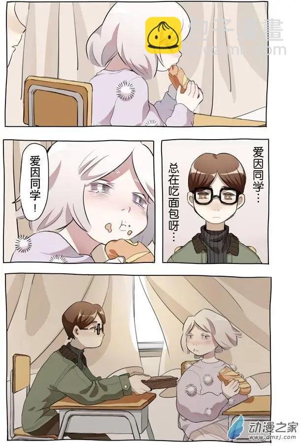 4月刊03
