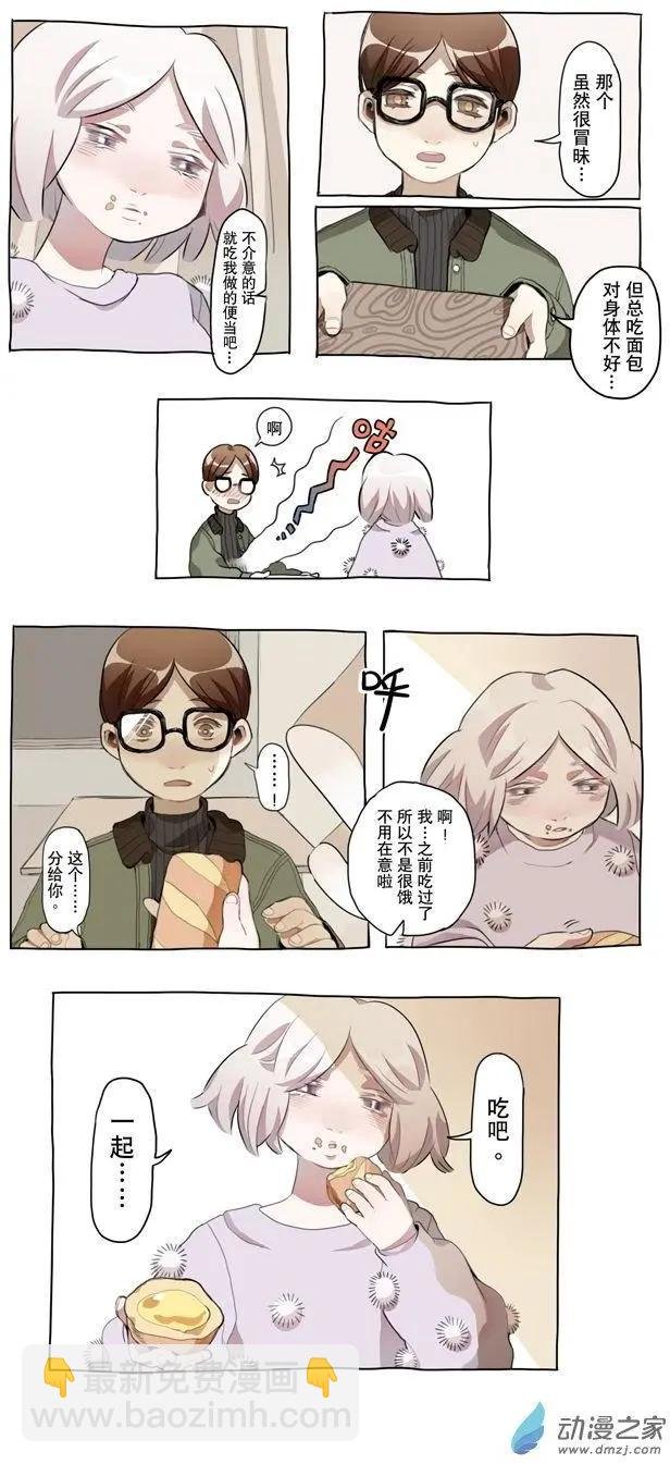 4月刊03