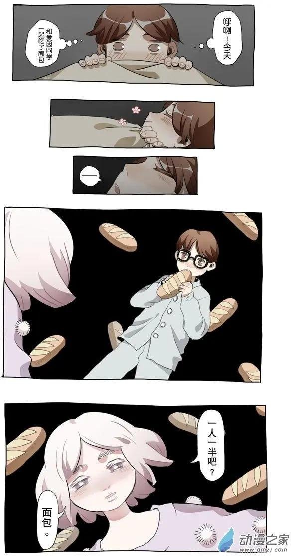 4月刊03
