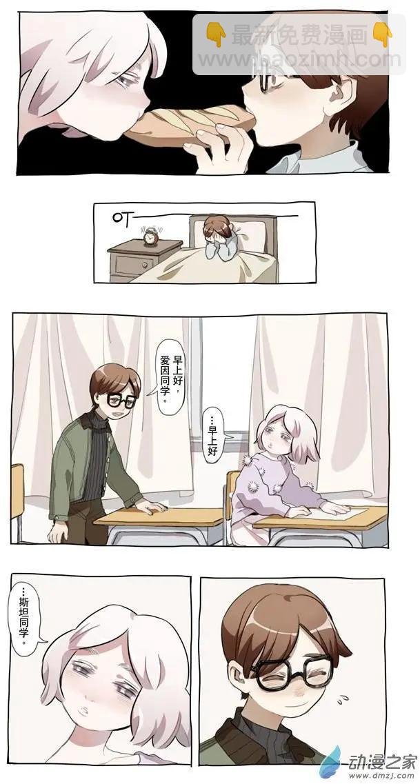 4月刊03