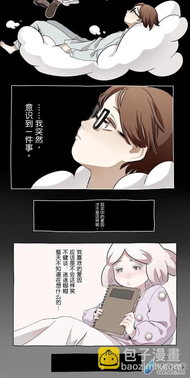 4月刊03