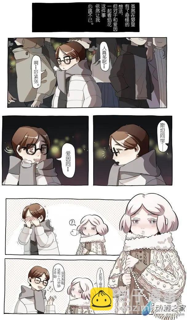 4月刊03
