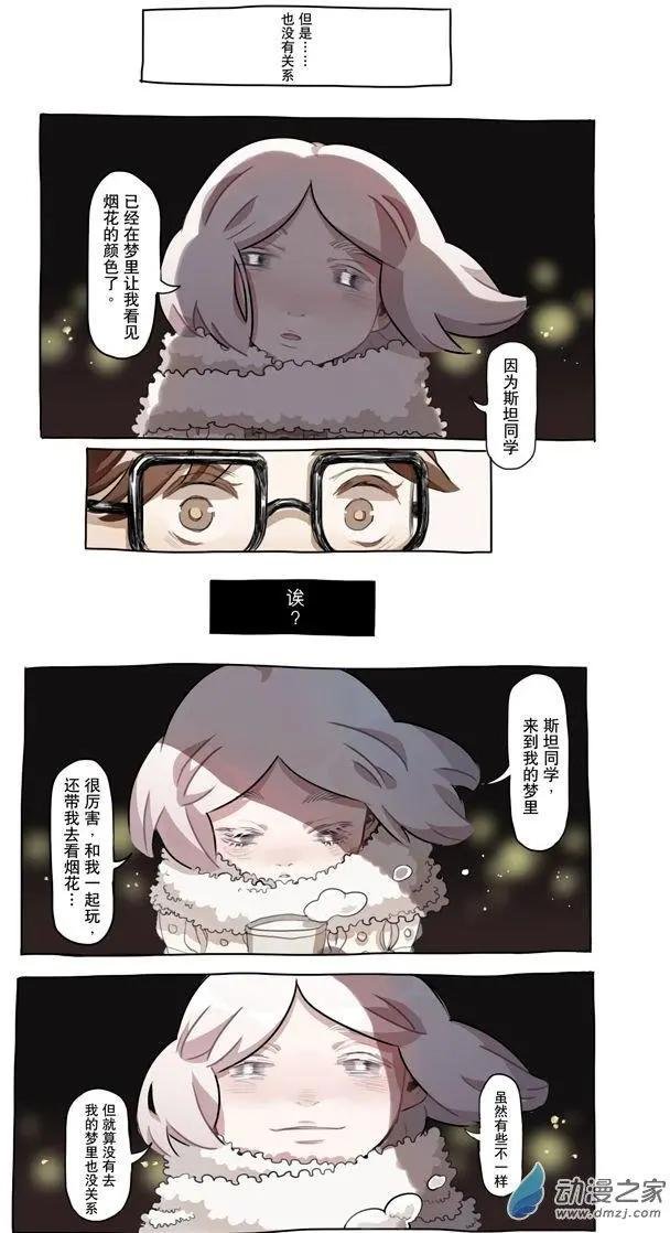4月刊03
