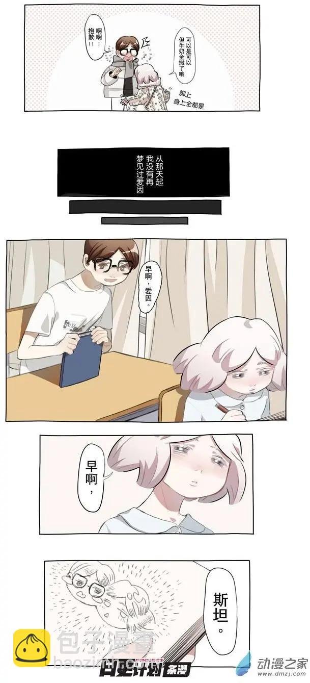 4月刊03