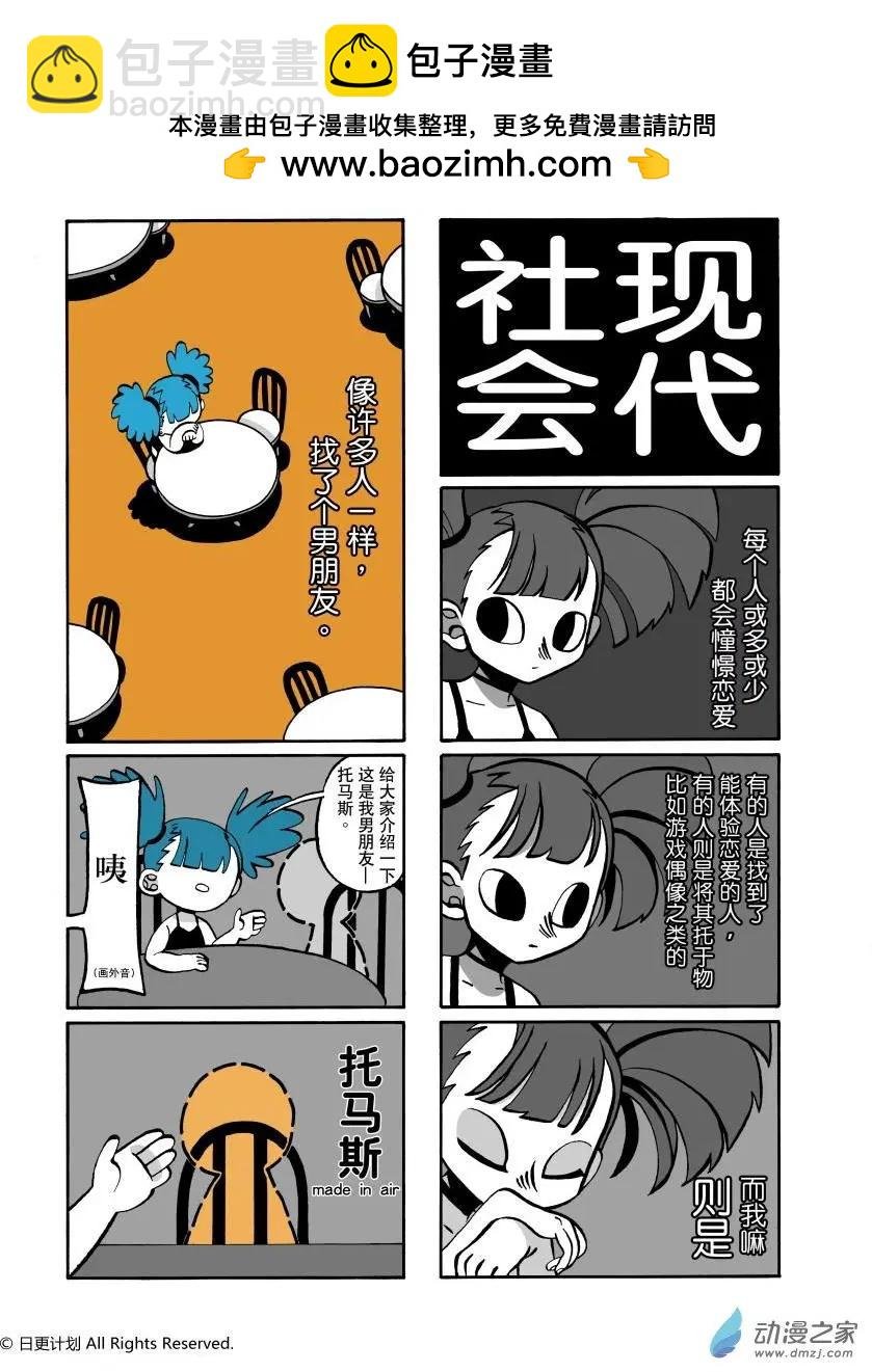 5月刊01