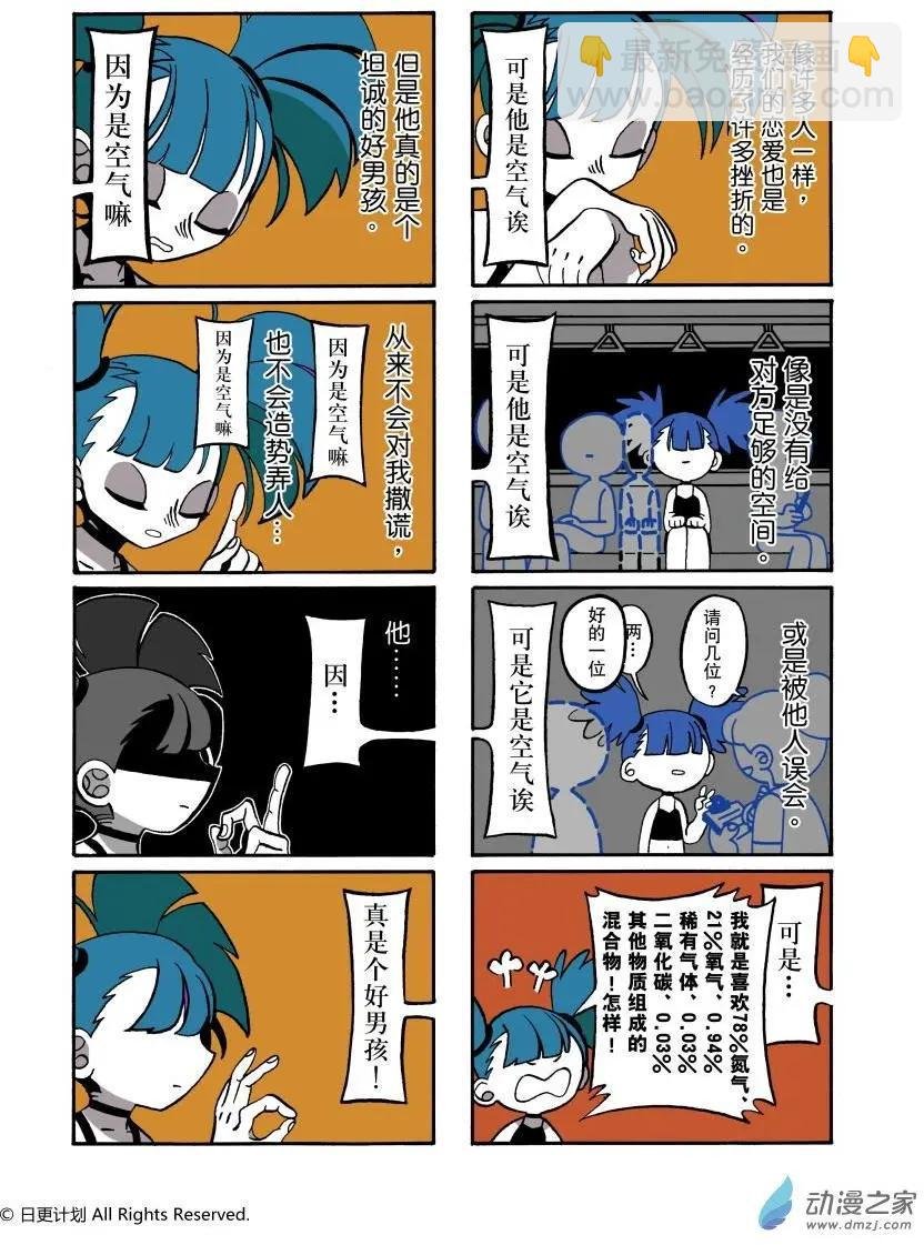 5月刊01