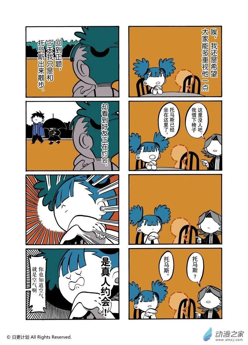 5月刊01