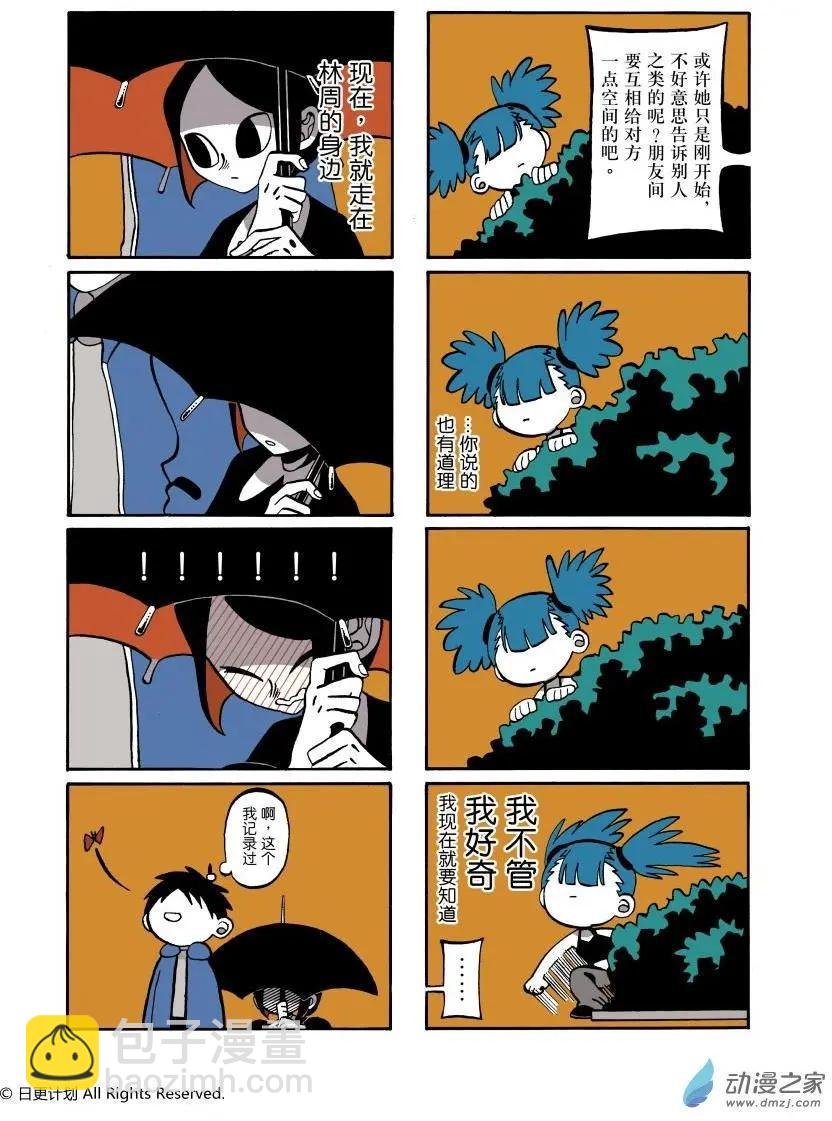 5月刊01