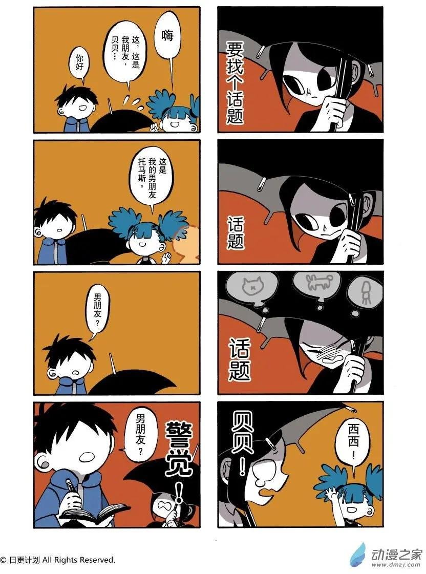 5月刊01